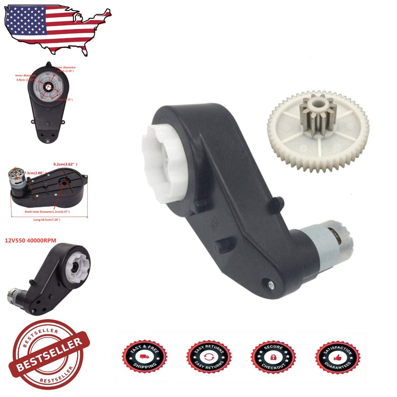 12V Motor Gearbox for Kids Ride-On Cars with Easy Installation and 40000 RPM Magic Cars Variant 0