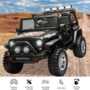 12V Electric Kids Ride-On Jeep Toy Car with USB, Bluetooth, and Remote Control Magic Cars 0