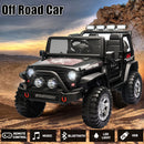 12V Electric Kids Ride-On Off-Road Jeep Truck Toy with Remote Control, 2-Seater Magic Cars 3