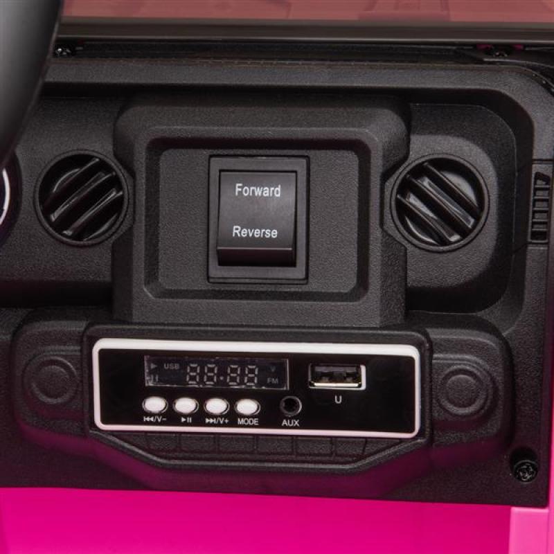 12V Rechargeable Dual Drive Electric Ride-On Car for Kids with Remote Control Magic Cars 7