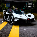 Electric Kids Ride-On Bugatti Race Car Large Size with Drift Mode and High Quality Magic Cars 4