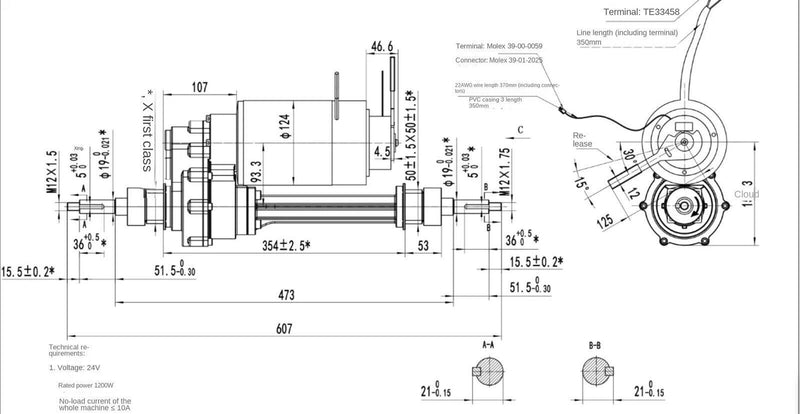 Electric Drive Hydraulic Motor Tricycle with Axle Magic Cars 1