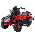 Kids Electric Dual-Drive Motorbike Magic Cars Variant 0