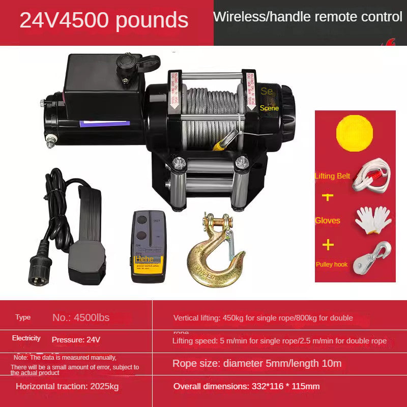 12V/24V Electric Car Winch Small Self-Rescue Hoist Crane Magic Cars 6