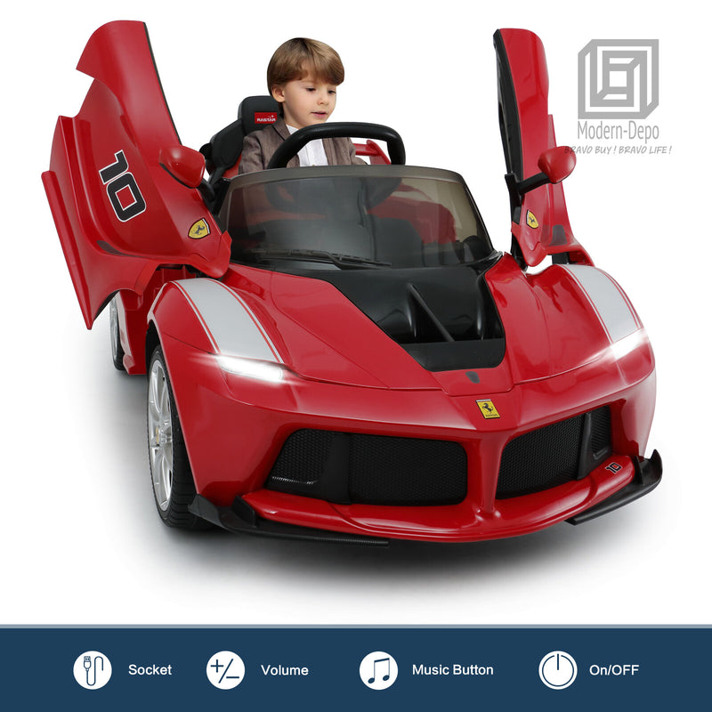 12V Ride-On Sports Car Toy with Remote Control for Kids and Toddlers Magic Cars 4