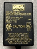 12V Power Wheels Class 2 Battery Adapter and Charger 00801-0675 OEM Magic Cars 1