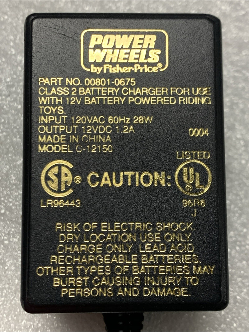 12V Power Wheels Class 2 Battery Adapter and Charger 00801-0675 OEM Magic Cars 1