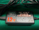 12 Volt Power Wheels with Quick Charger Model 00801-1429 (12V 2.5A) Magic Cars 1