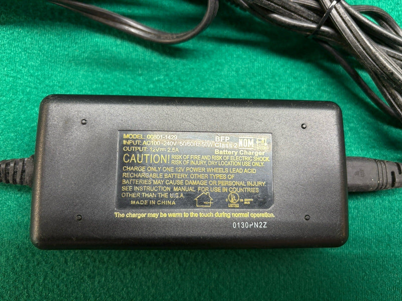 12 Volt Power Wheels with Quick Charger Model 00801-1429 (12V 2.5A) Magic Cars 2