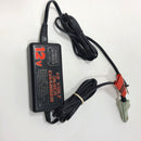 12 Volt Power Wheels with Quick Charger Model 00801-1429 Magic Cars 5