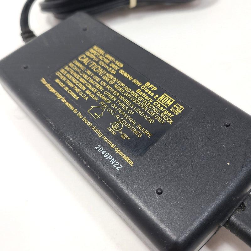 12 Volt Power Wheels with Quick Charger Model 00801-1429 Magic Cars 6