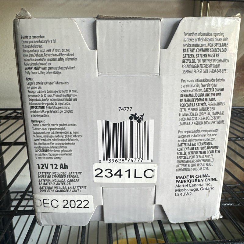 12V Power Wheels Ride-On Toy with Rechargeable Battery Model 2051lc Magic Cars 2