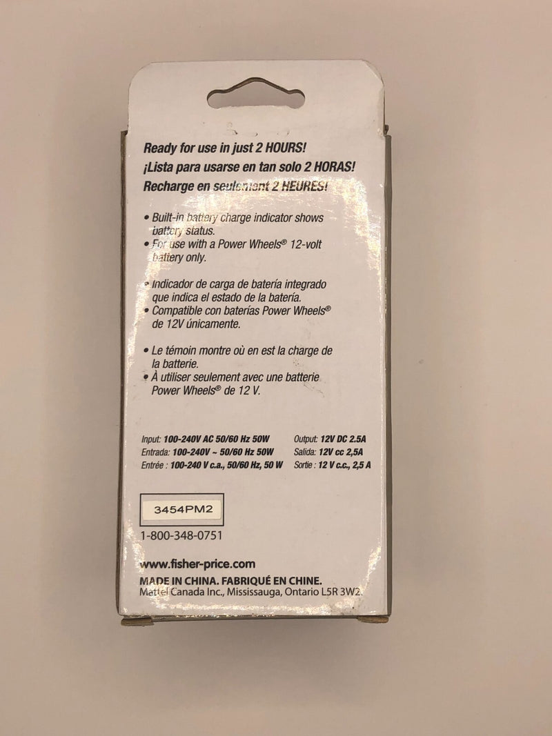 12V Power Wheels with Quick Charger and Enhanced Performance Features Magic Cars 1