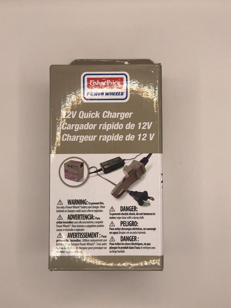 12V Power Wheels with Quick Charger and Enhanced Performance Features Magic Cars Variant 0