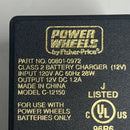 Power Wheels Model C-12150 12V DC Battery Charger Magic Cars 2