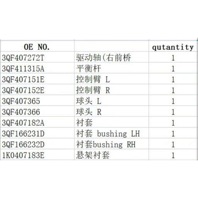 Adjustable Hanging Ball Head Mount with Swing Arm Control R-3QF-407/366 Magic Cars 9