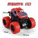Four-Wheel Drive Inertial Off-Road Toy Car for Boys with Shatterproof Design Magic Cars 11