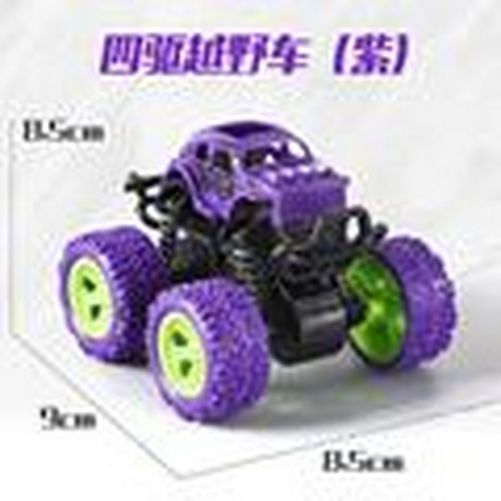 Four-Wheel Drive Inertial Off-Road Toy Car for Boys with Shatterproof Design Magic Cars 12