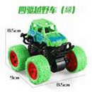 Four-Wheel Drive Inertial Off-Road Toy Car for Boys with Shatterproof Design Magic Cars 14