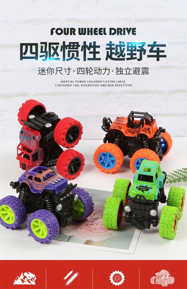 Four-Wheel Drive Inertial Off-Road Toy Car for Boys with Shatterproof Design Magic Cars 15