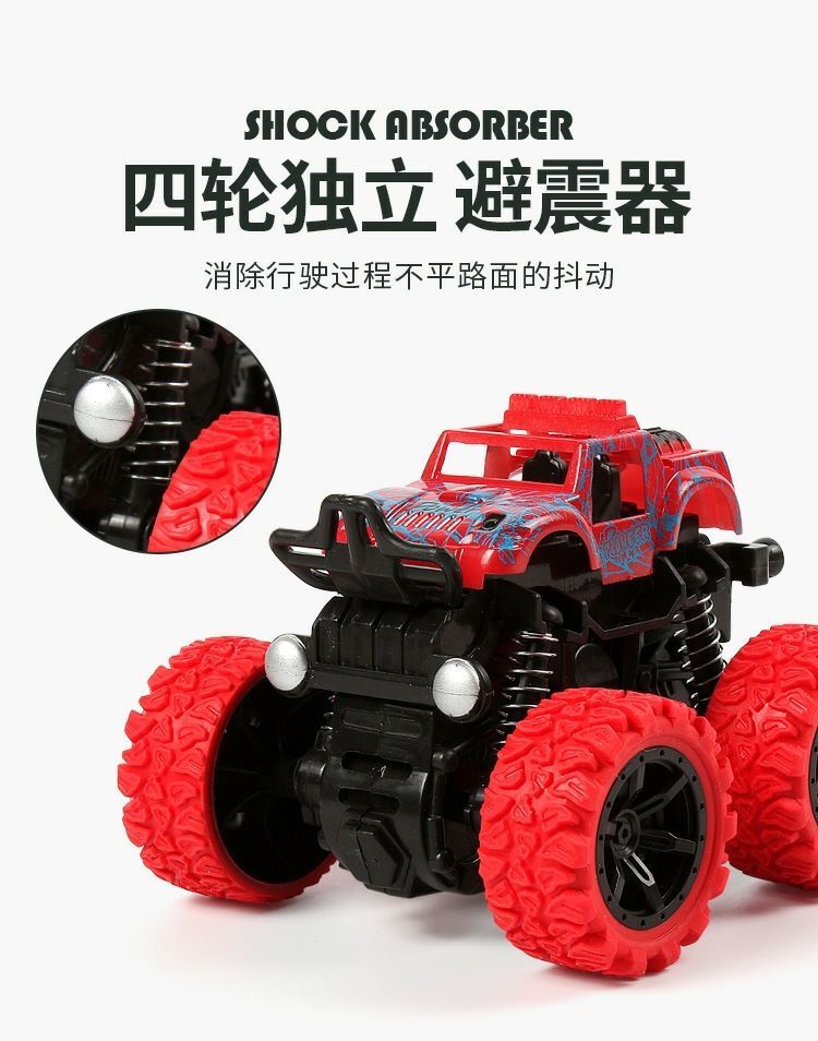 Four-Wheel Drive Inertial Off-Road Toy Car for Boys with Shatterproof Design Magic Cars 18