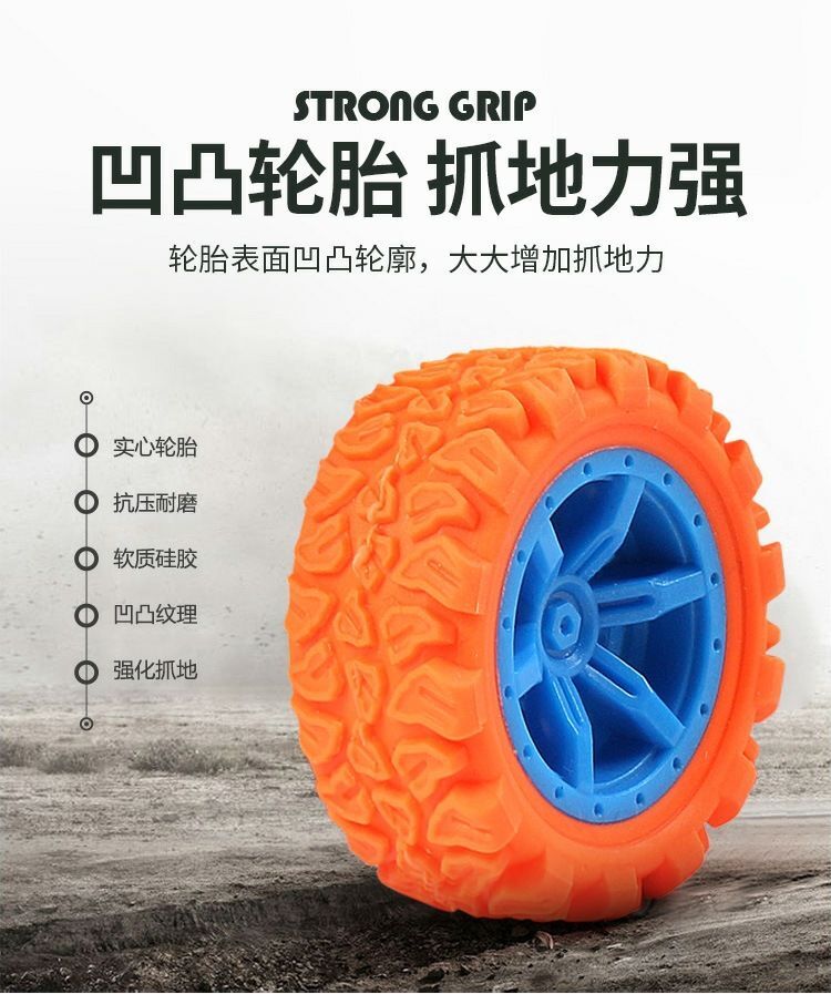 Four-Wheel Drive Inertial Off-Road Toy Car for Boys with Shatterproof Design Magic Cars 19