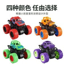 Four-Wheel Drive Inertial Off-Road Toy Car for Boys with Shatterproof Design Magic Cars 9