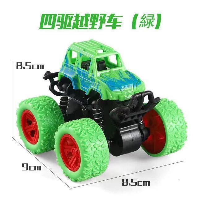 Four-Wheel Drive Inertial Off-Road Toy Car for Boys with Shatterproof Design Magic Cars Variant 0