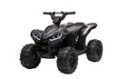 12V Electric Four-Wheeler for Kids 3-8 with LED Lights, Music, USB, and Treaded Tires Magic Cars 12