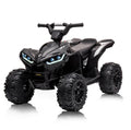 Ride P Series: 12V Kids Quad ATV with Music, LED Lights, and Battery Power Magic Cars Variant 0