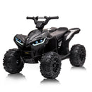 Ride P Series: 12V Kids Quad ATV with Music, LED Lights, and Battery Power Magic Cars Variant 0