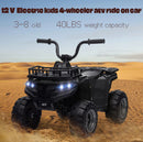 Ride P Series: 12V Electric Quad ATV for Kids, Fun Ride-On Car Toy with Bl Magic Cars 4