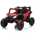 Ride P Series: 12V Electric Buggy for Kids with 4WD and 2WD Options Magic Cars Variant 0