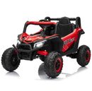 Ride P Series: 12V Electric Buggy for Kids with 4WD and 2WD Options Magic Cars Variant 0