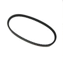 Gates Belt (732x18.5x28, OEM) for Kymco