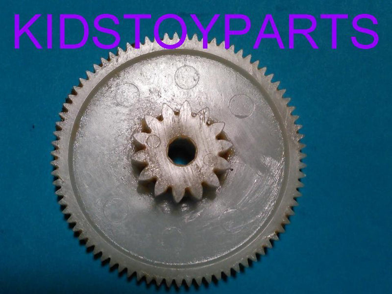 14/79 Teeth Gear #2 and #7R for Power Wheels Gearbox Compatible with Jeeps and Dune Models