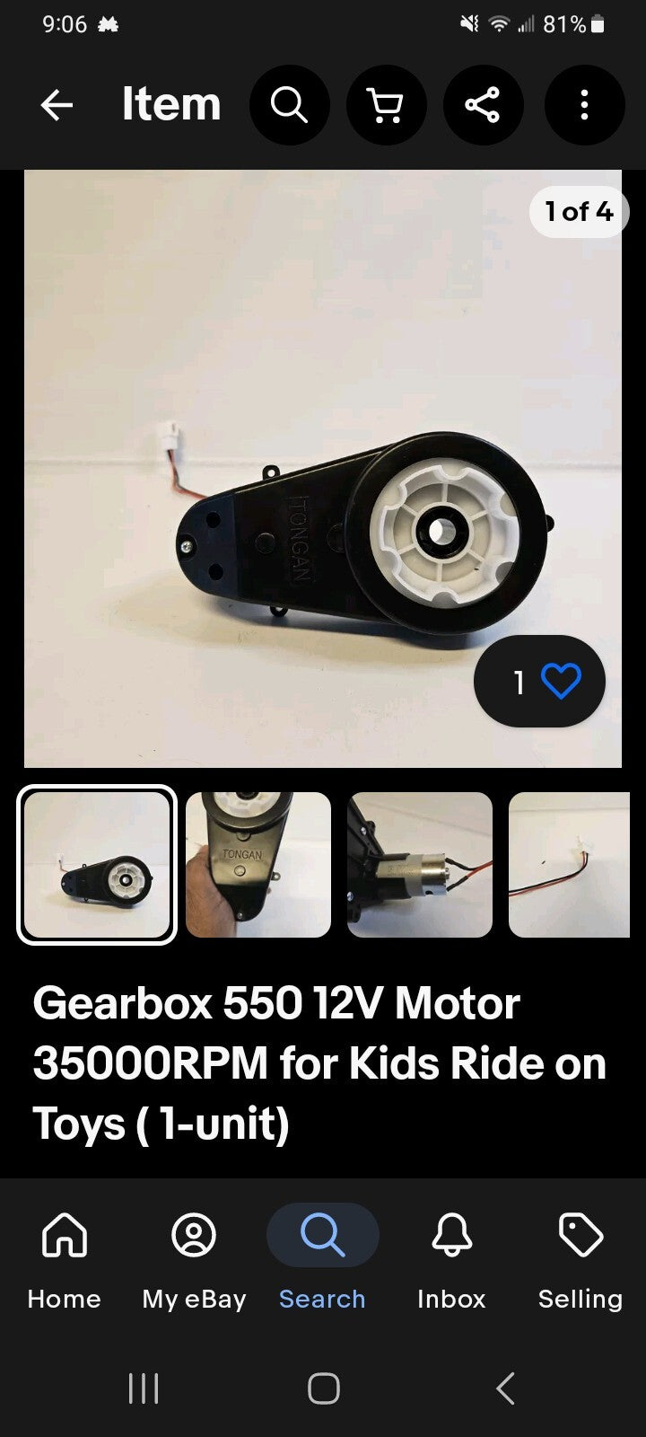 12V 550 Gearbox Motor 40000RPM for Kids Ride-On Toys - 1 Unit Magic Cars Variant 0