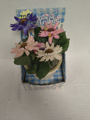 "In the Mood" Motion-Activated Dancing Flowers Toy in Original Packaging Magic Cars 1
