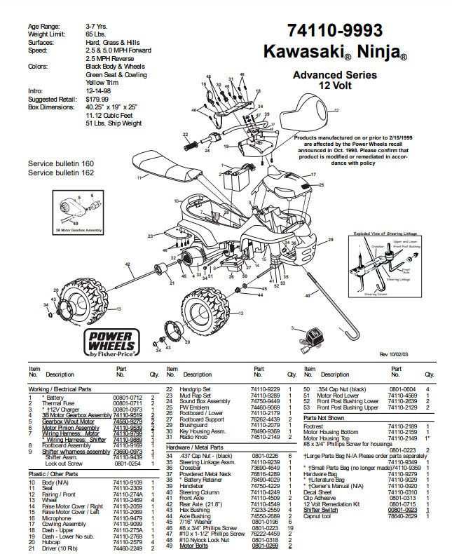 OEM Power Wheels Wiring Harness Part 74110-9889 New and Old Stock Magic Cars 1