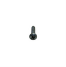 GENUINE - Screw S-8372 - image 2