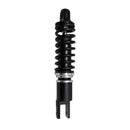 Honda Elite Adjustable Performance Shock for 245-265mm - image 2