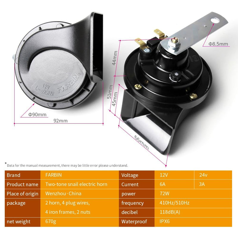 12V Electric Car Horn Dual-Tone Loud Waterproof Snail Style Magic Cars 5