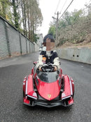 Rechargeable Electric Four-Wheel Remote Control Ride-On Car for Ages 1-5 Magic Cars 17