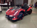 Rechargeable Electric Four-Wheel Remote Control Ride-On Car for Ages 1-5 Magic Cars 14