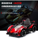 Rechargeable Electric Four-Wheel Remote Control Ride-On Car for Ages 1-5 Magic Cars 22