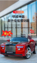 Large Electric Remote-Controlled Ride-On Toy Car for Children Ages 1-6 Years Magic Cars 23
