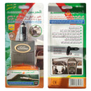 Portable Travel Car Device for Muslim with Volume Control and Riding Feature Magic Cars 7