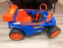Hot Wheels Electric Ride-On Car in Blue and Orange Magic Cars Variant 0