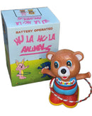 Battery-Powered Hula Hula Bear Toy in Box Magic Cars Variant 0