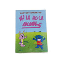 Battery-Operated Hula Hula Bear Toy in Box Magic Cars 5